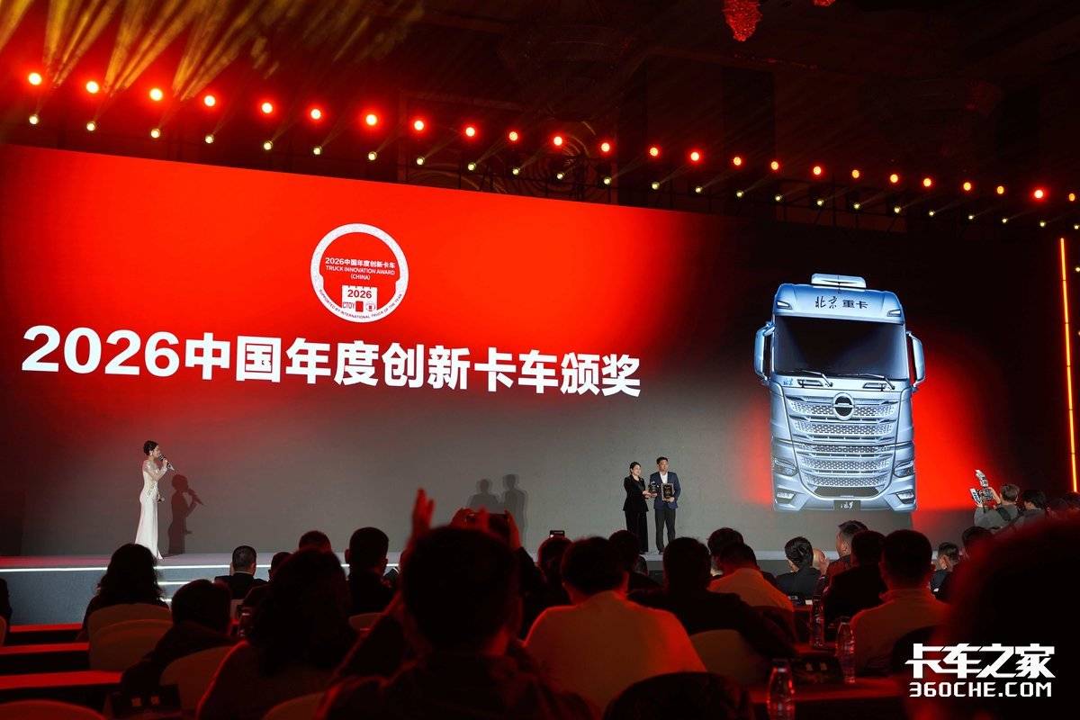 ���ͳ�����&nbsp;�����ؿ�i׷�λ춯��Ʒ����