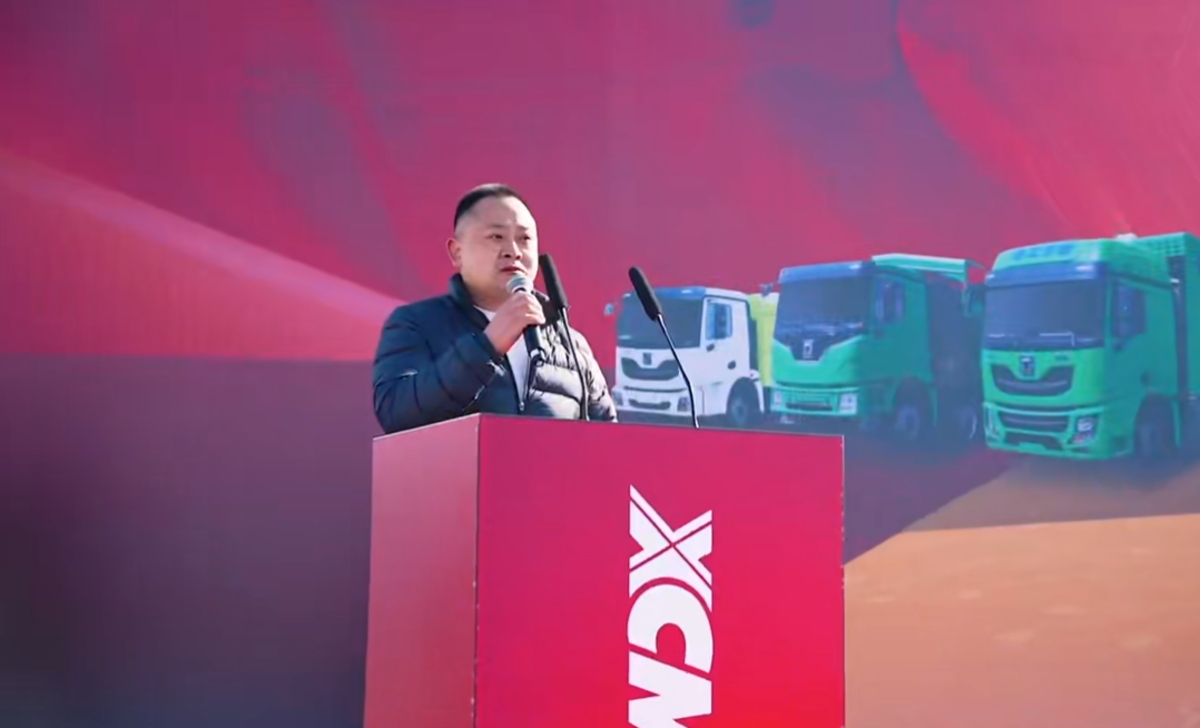 “电”亮中原大地!百台徐工汉界轻卡交付冷链运输大客户