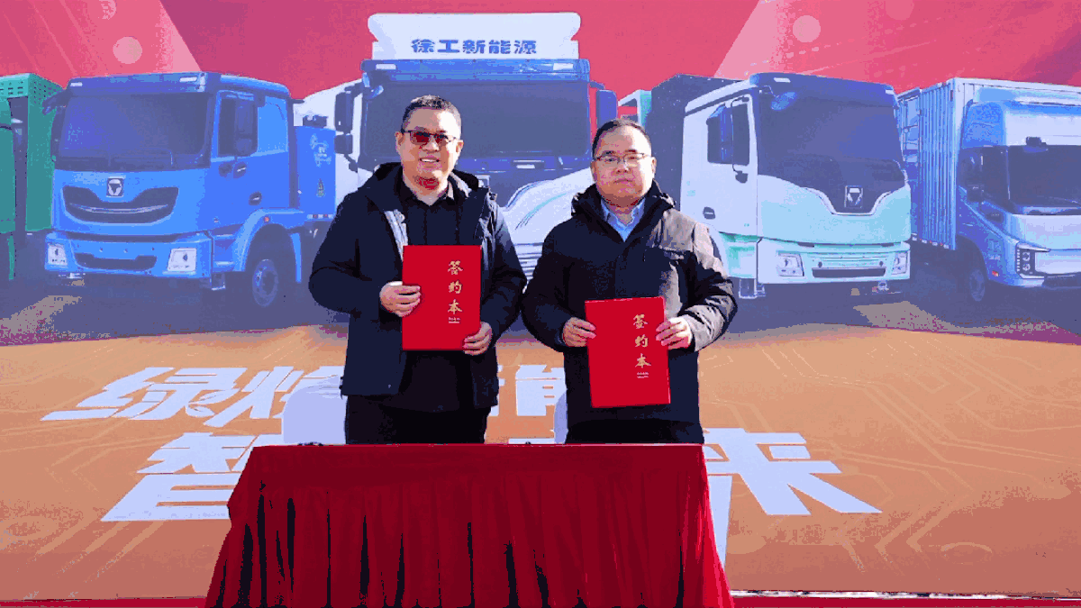 “电”亮中原大地!百台徐工汉界轻卡交付冷链运输大客户