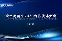 �������ó�2026��������ἴ���ٿ���