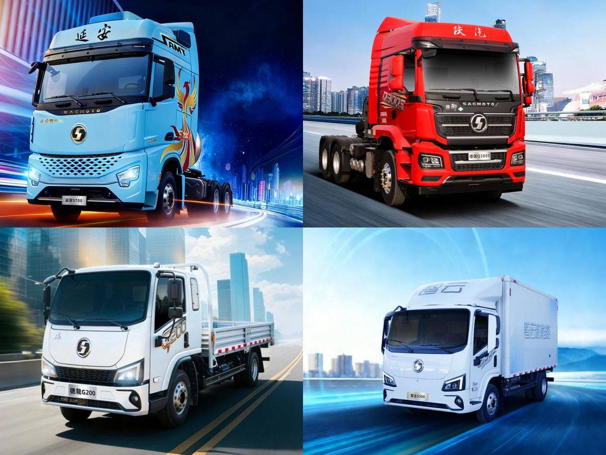 产品引领 精耕细分 共创未来 陕汽商用车2026合作伙伴大会即将召开！IMG_8842