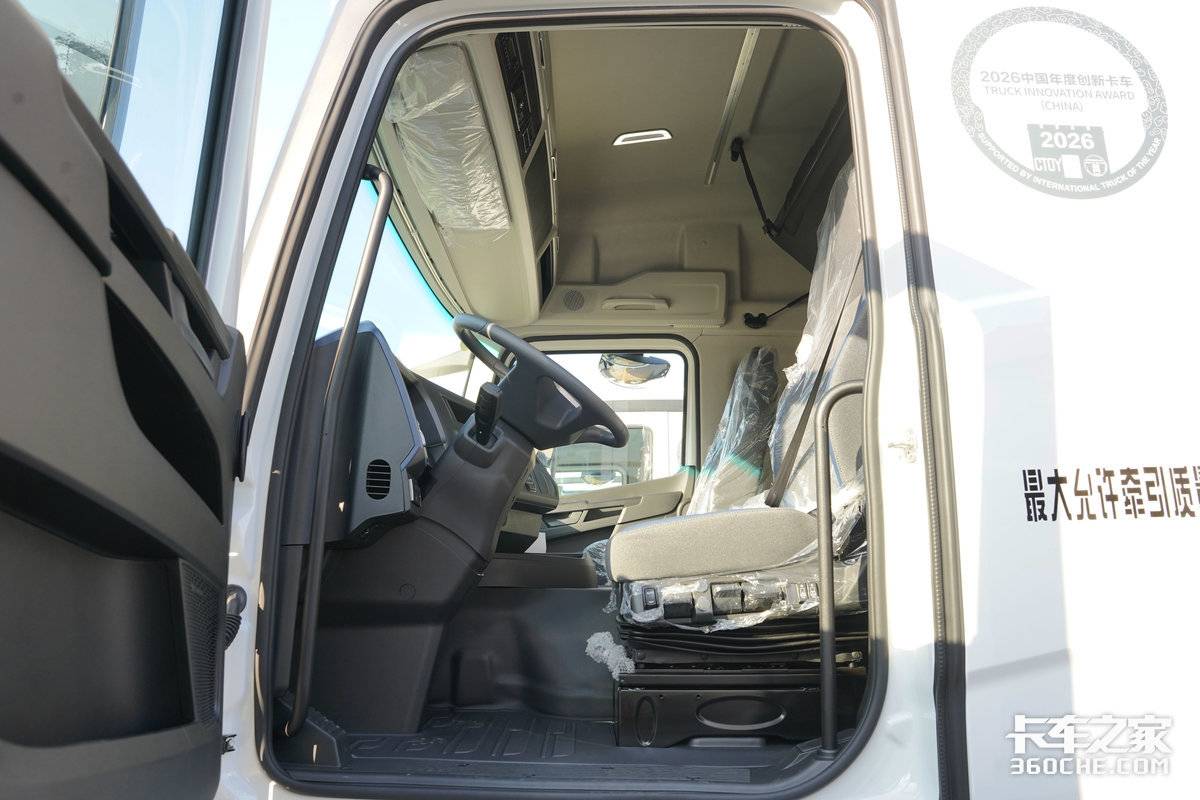 625匹马力 宁德时代600度电池 续航450km 北京重卡蓝梦7平原版发布!