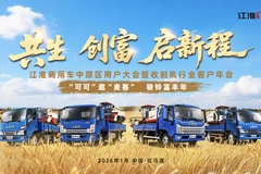 ����1��Я��������� �����������³�