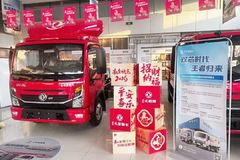 ����ǿ�ƹ��� ������ҫȫ��