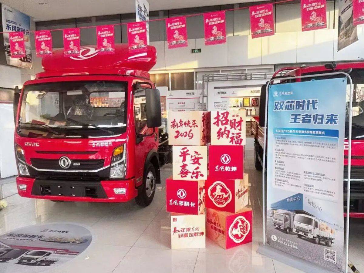 王者强势归来 即将闪耀全国IMG_256