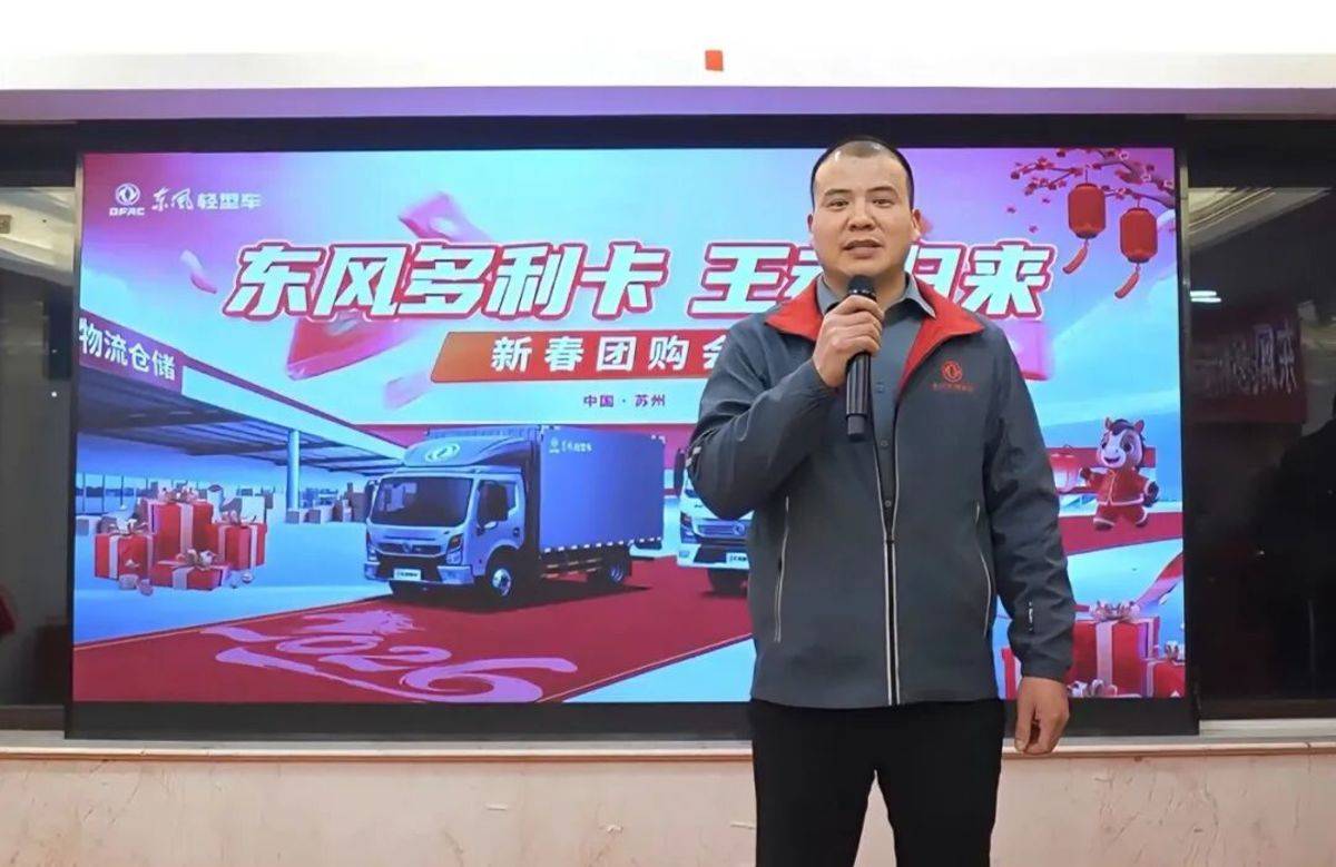 王者强势归来 即将闪耀全国IMG_256