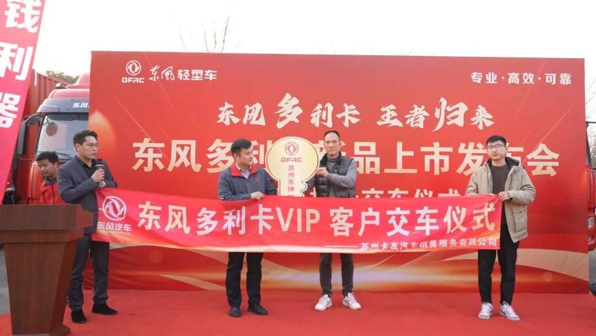 王者强势归来 即将闪耀全国IMG_256