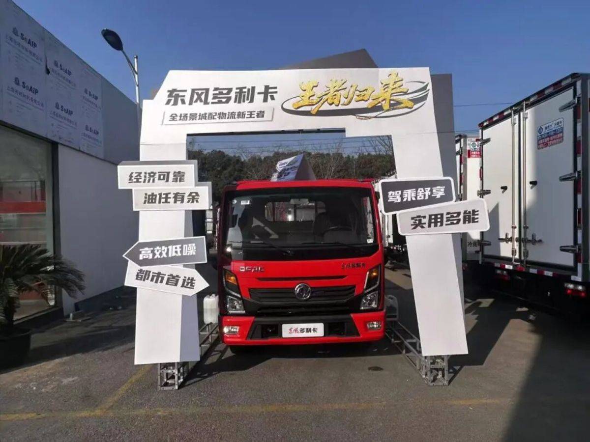 王者强势归来 即将闪耀全国IMG_256