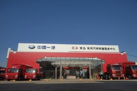 骐骥踏春启新程 惠购解放赢未来——2026无锡众程青岛解放新春乐购会