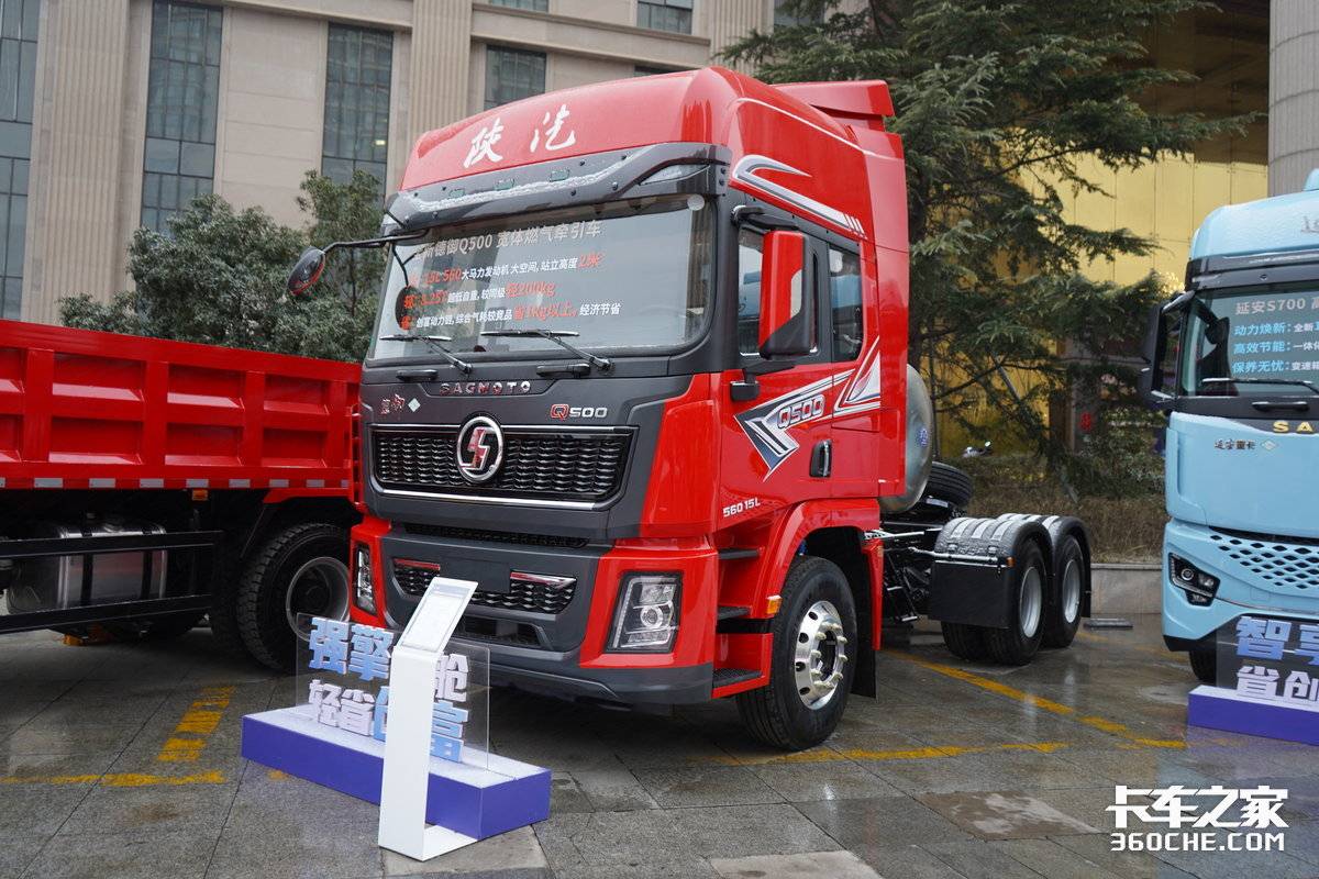 放弃大而全 做细分赛道特长生 陕汽商用车2026年目标3.8万辆