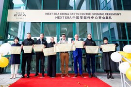 NEXT ERA重卡中国零配件中心正式投入运营