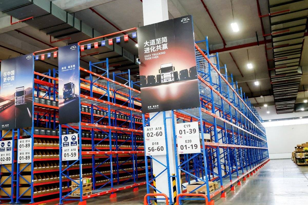 NEXT ERA重卡中国零配件中心正式投入运营建筑的摆设布局 AI 生成的内容可能不正确。