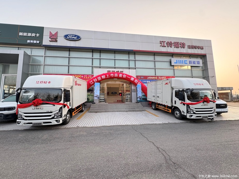 ȼ��������������������Ʒ����Բ���չ�