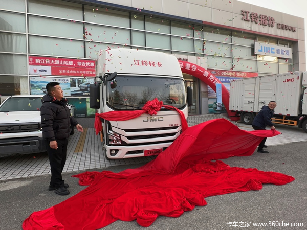 燃动襄阳！江铃蓝鲸上市品鉴会圆满收官