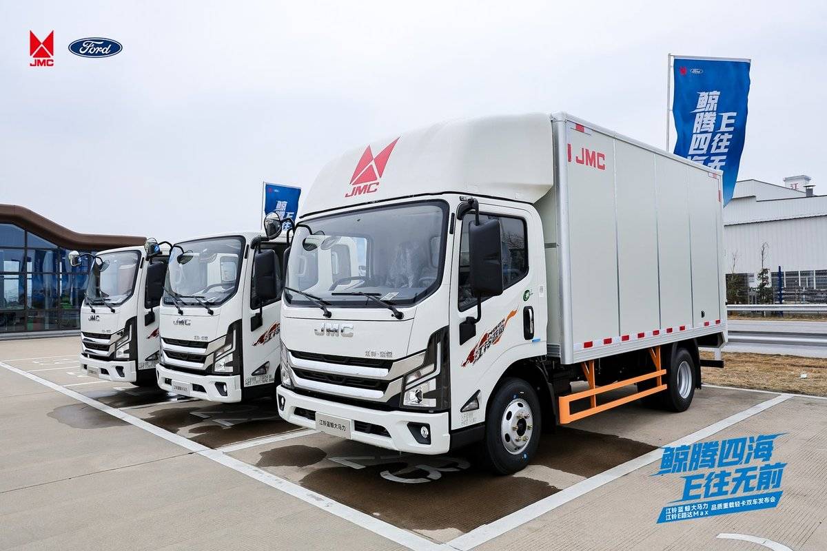 油电双雄破局 江铃蓝鲸 江铃E 路达 Max 上市