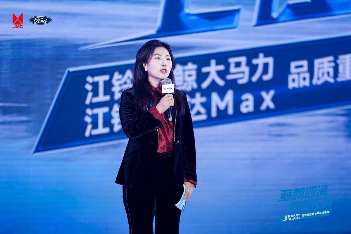 油电双雄破局 江铃蓝鲸 江铃E 路达 Max 上市