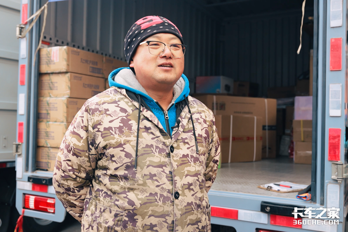 父子八年的运输路 比亚迪轻卡T5如何成为他们移动的办公室?