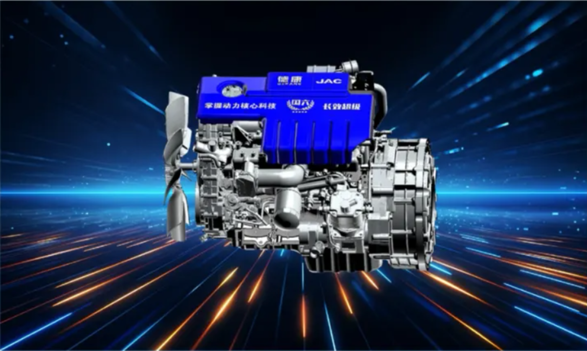 江淮1卡骏铃A9大金牛来了！九大硬核升级，真的不一般