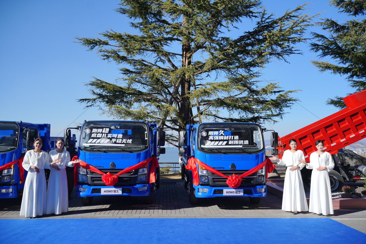 HOWO猛士 承运山海 | 中国重汽HOWO轻卡自卸车上市盛典圆满成功8cb73737-081e-479f-81cd-bcf7501fd818