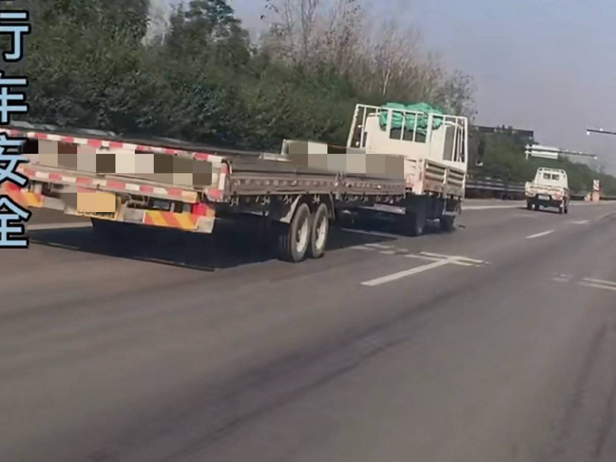 半挂+大板 四米二神车究竟什么时候能刹车?