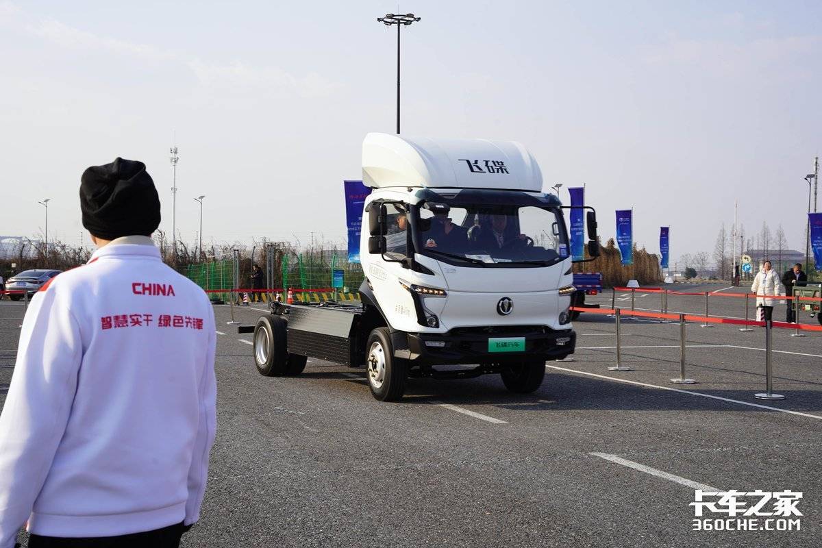 五征集团“变招”?“十五五”发展战略发布 品牌迎来焕新!