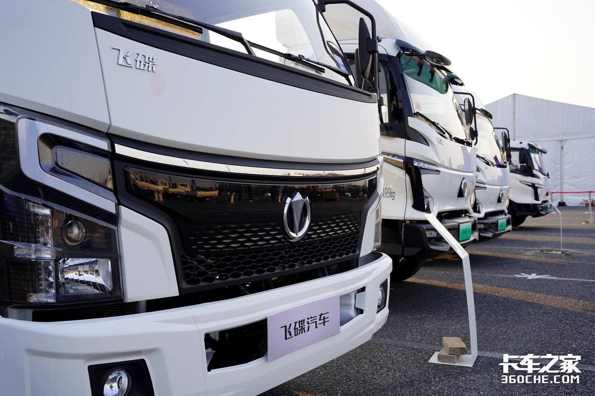 五征集团“变招”?“十五五”发展战略发布 品牌迎来焕新!