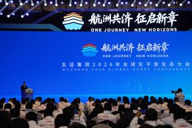 五征集团“变招”？“十五五”发展战略发布 品牌迎来焕新！