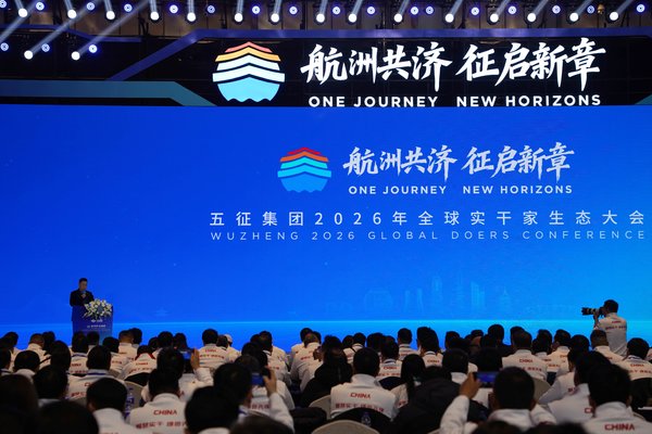 ��������2026ȫ��ʵ�ɼ���̬����ٿ���