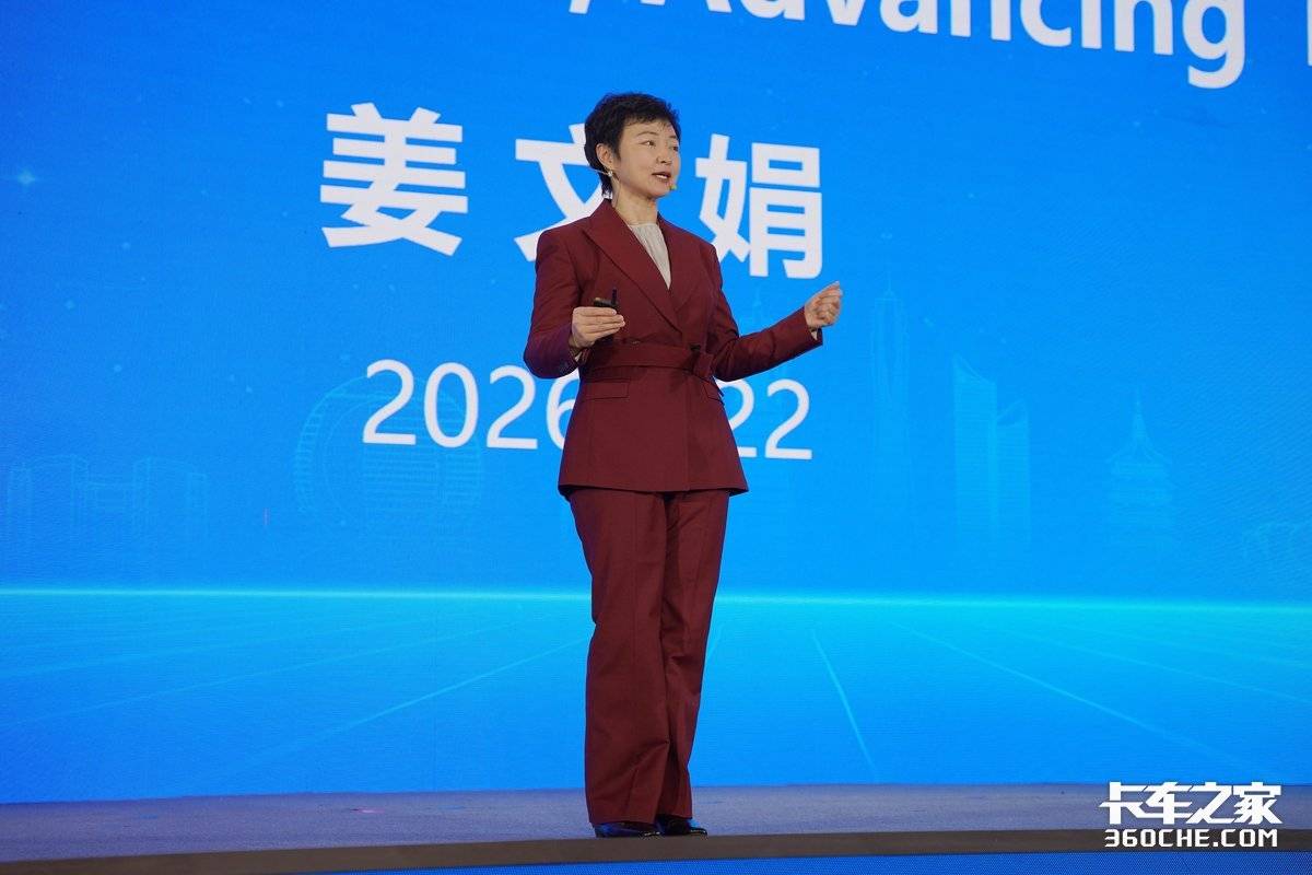 五征集团“变招”?“十五五”发展战略发布 品牌迎来焕新!