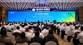 航洲共济 征启新章｜五征集团2026年全球实干家生态大会隆重召开
