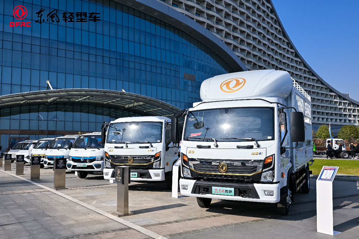 东风股份：转型变革，开启2026全新发展格局