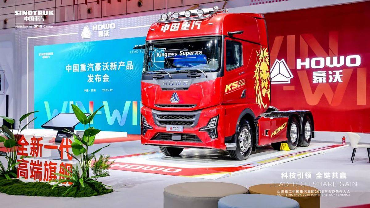 何以赢得信赖?中国重汽双奖背后的用户口碑力量IMG_256