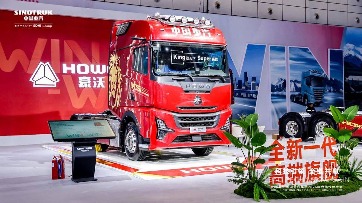 何以赢得信赖?中国重汽双奖背后的用户口碑力量IMG_256