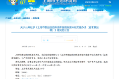 �ذ����Ϻ�28�����ܲ�������ֹͣ��