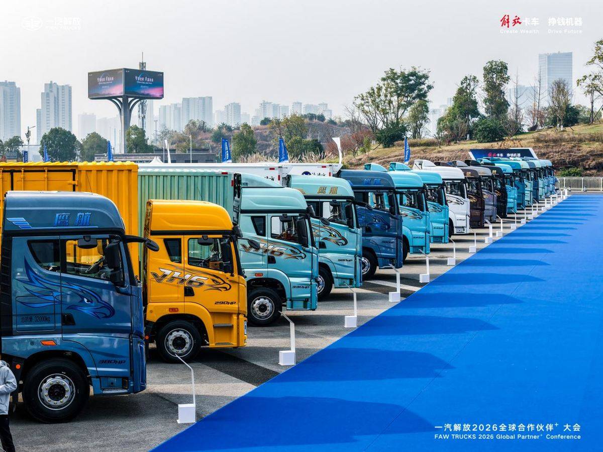 一汽解放2025中重卡国内销量第一微信图片_20251219133323_170_2