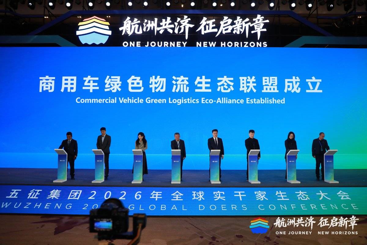 “更通达、洁净、丰饶” 五征的绿色生态梦靠什么来承载？