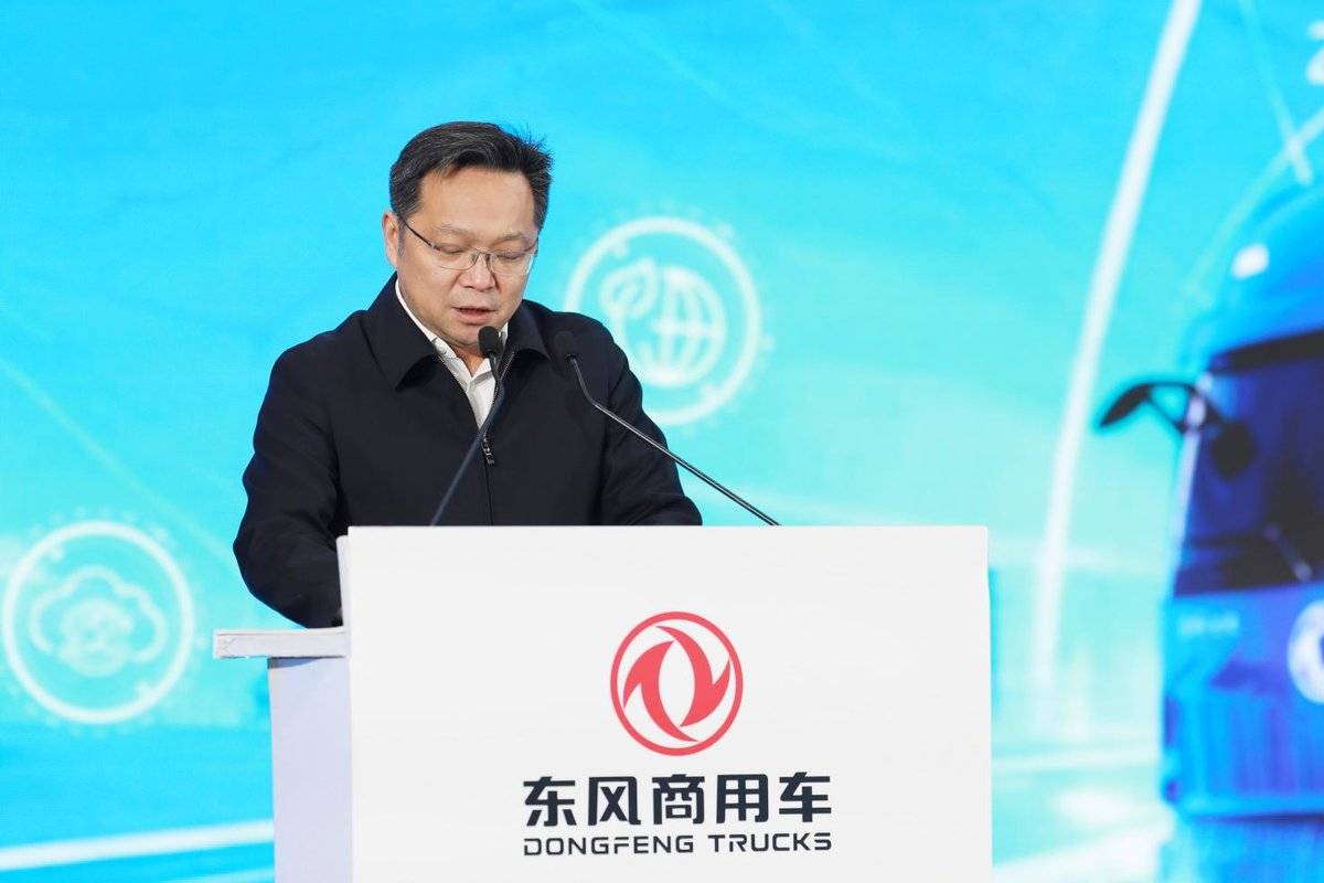 新产线 新使命 新征程 东风商用车智慧工厂正式投产 D600新品亮相十堰微信图片_2026-01-24_161747_485