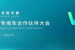 �й�����2026��ר�ó����