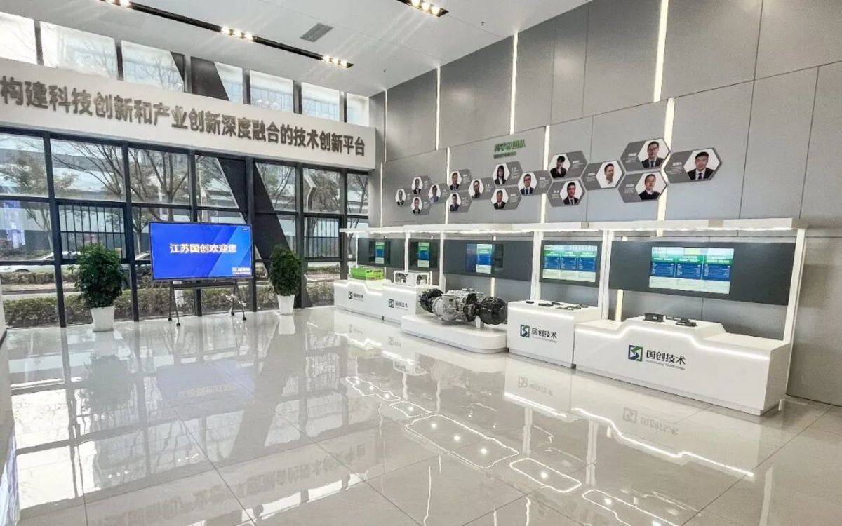 全省唯一！新能源商用车动力及控制系统创新中心获批图片