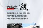 新领途:长期主义,才更给力!