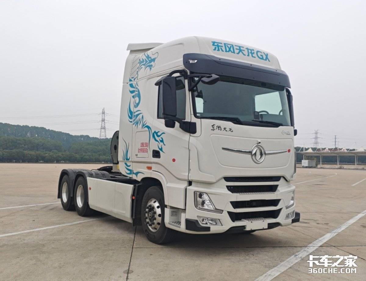 第402批公告亮点:陕汽新品亮相 东风解放都推智驾车型