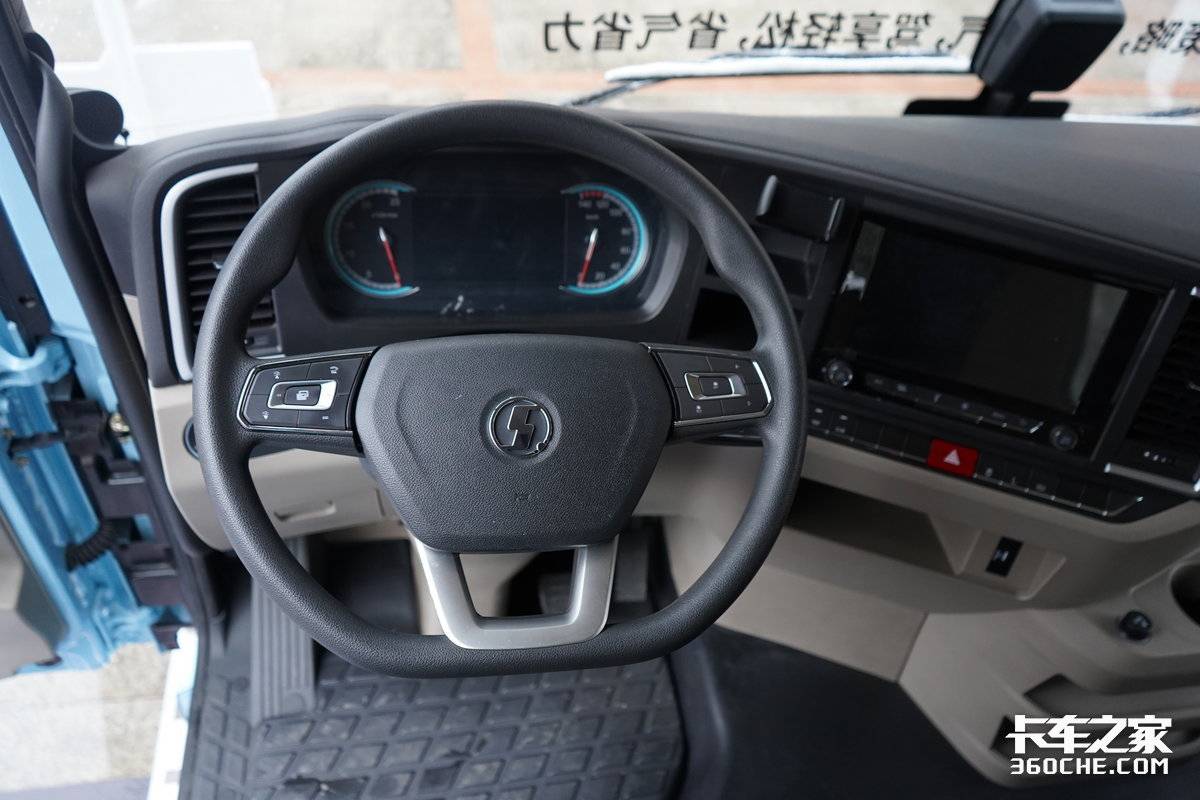 560马力燃气车 自重最低8.25吨 陕汽商用车新品德御Q500上线!