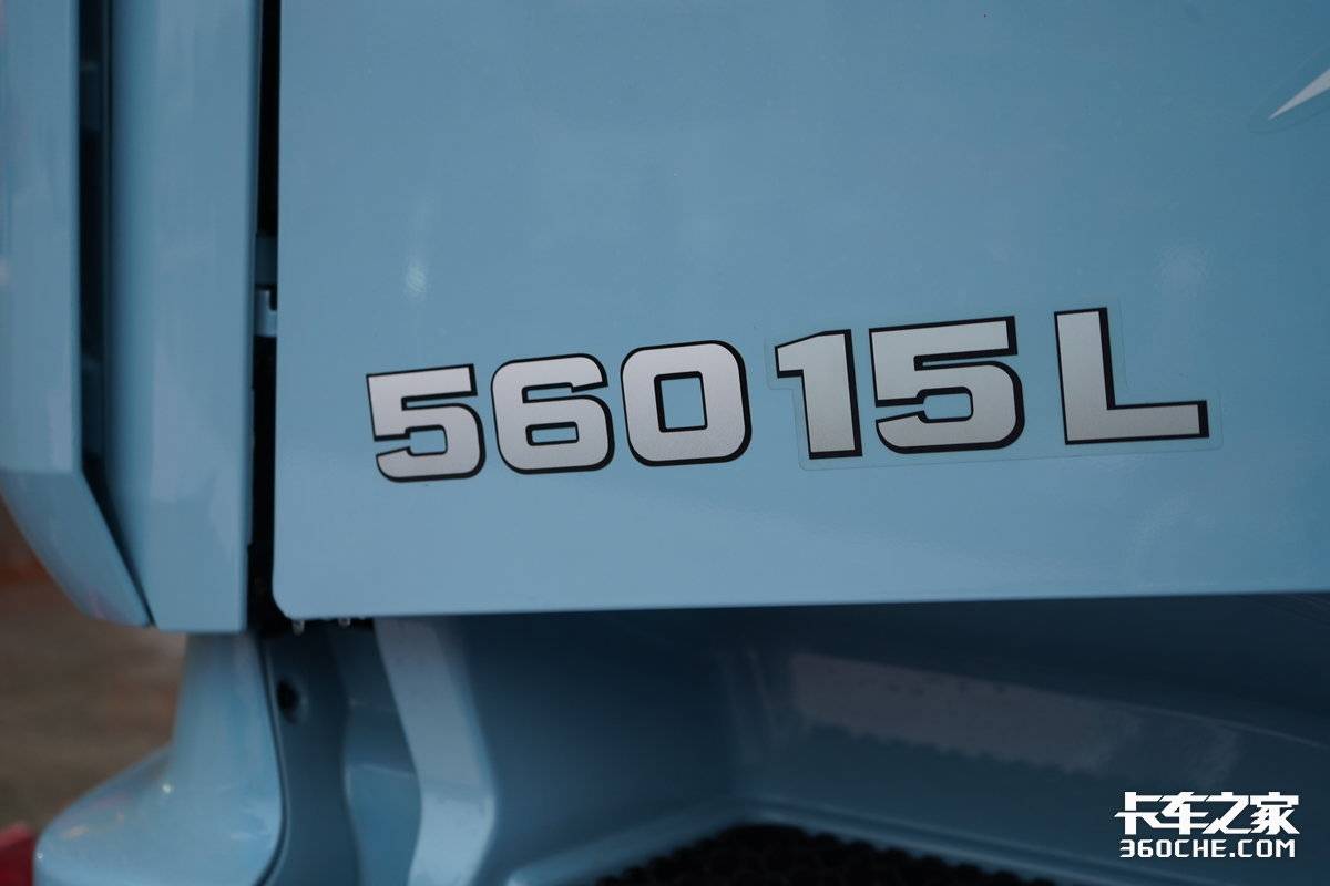 560马力燃气车 自重最低8.25吨 陕汽商用车新品德御Q500上线!