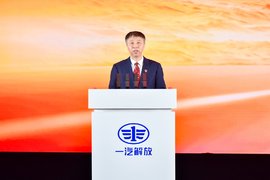 质越200万 擎领新征程