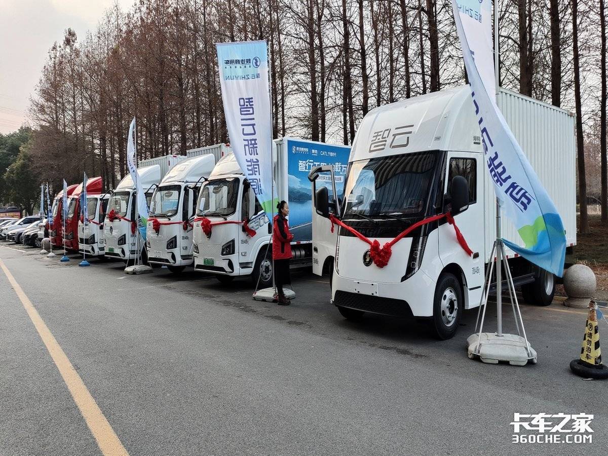 行千里;越山河 | 陕汽商用车苏州站推介会圆满收官