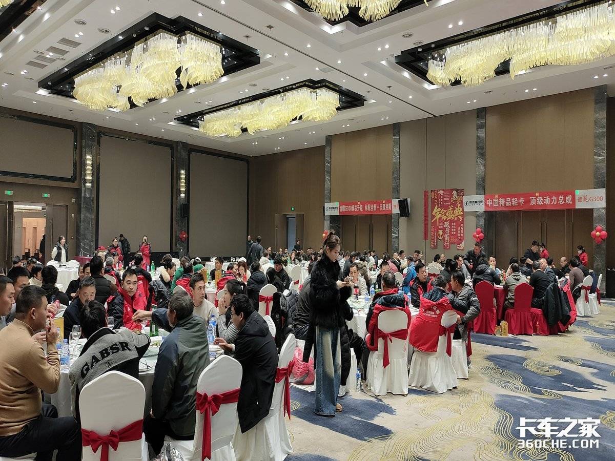 行千里;越山河 | 陕汽商用车苏州站推介会圆满收官