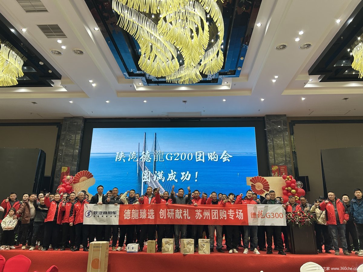 �������ó�����վ�ƽ��Բ���չ�