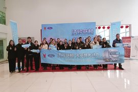 江铃蓝鲸上市品鉴会淮安站圆满收官