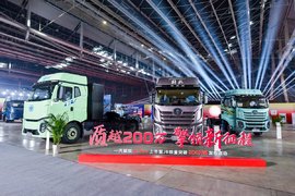 质越200万 擎领新征程 J6销量突破200万辆 解放J6 Pro正式上市!