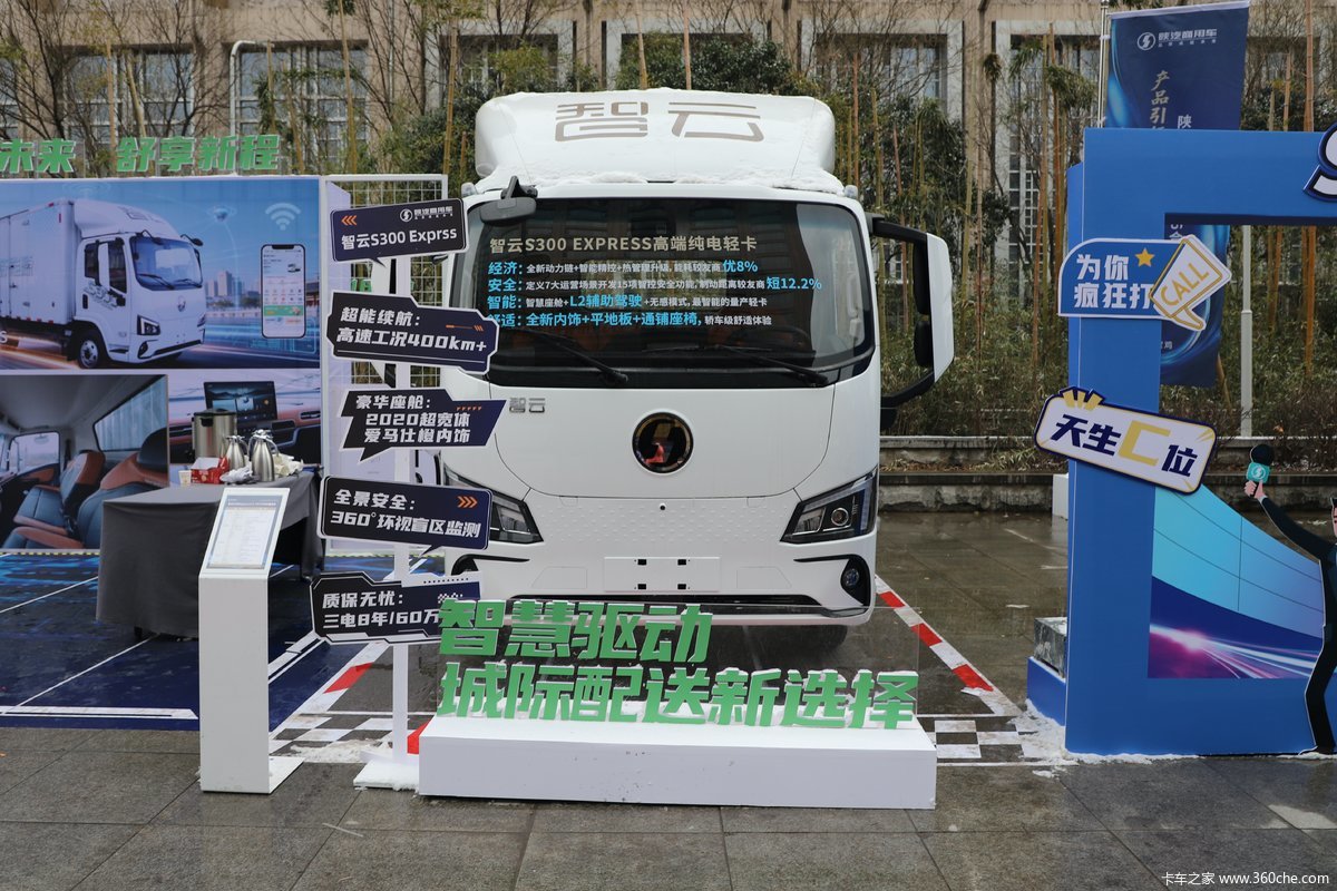 ����������400���� ����S300��ϸ���